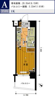 スカイコート池袋第7の間取り画像