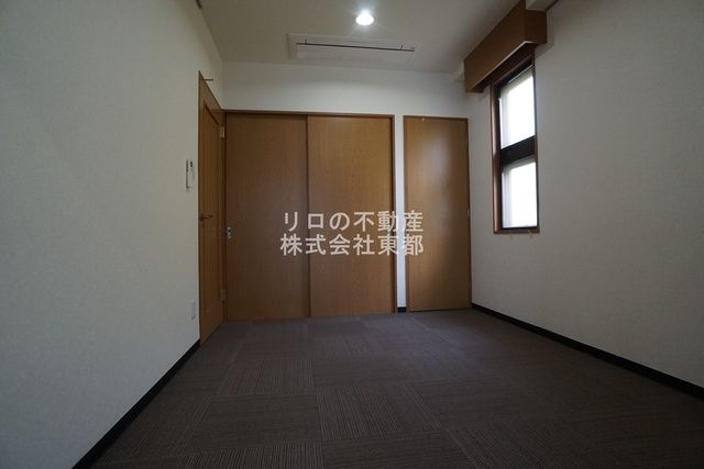 洋室
