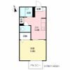 本町壱番館 A棟の間取り画像
