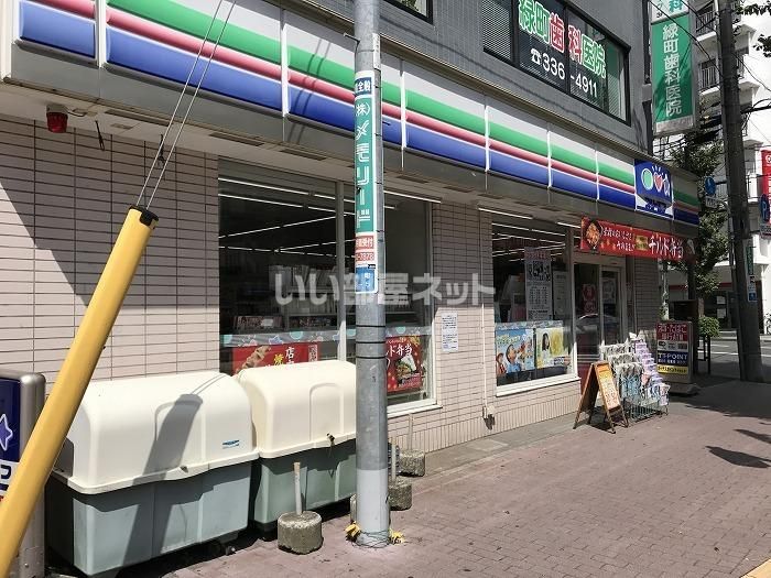 近くに施設あり