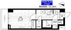ステージグランデ生田駅前の間取り画像