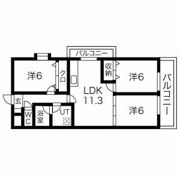 第3和光ハイムの間取り画像