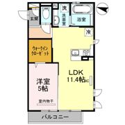 トロイス フィルの間取り画像