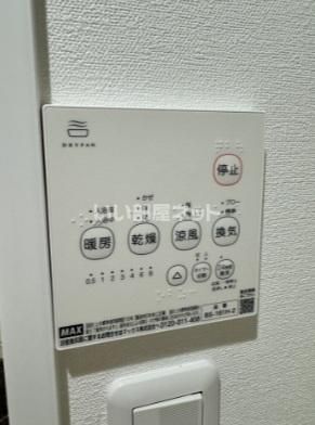 バスルーム