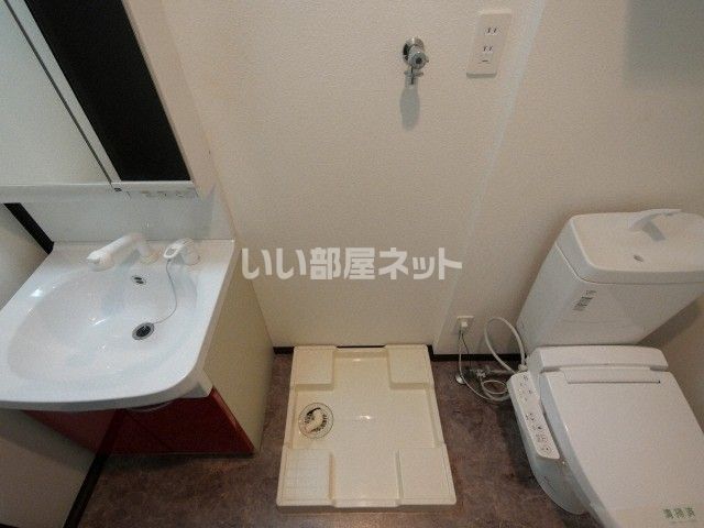 洗面