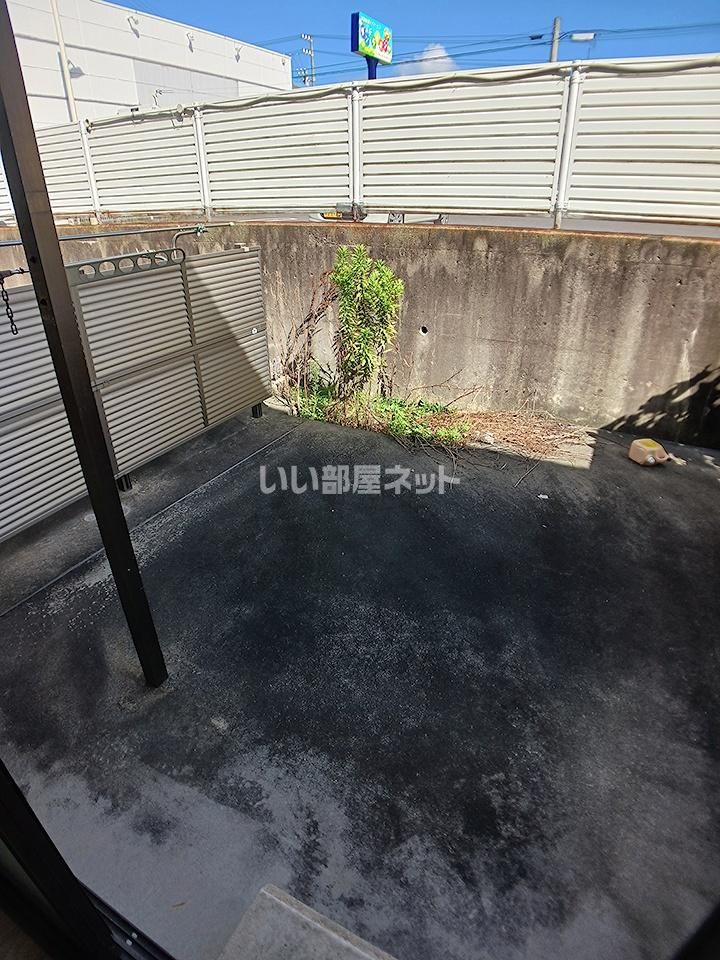 庭