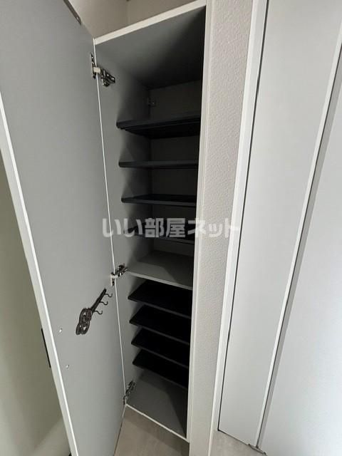 収納