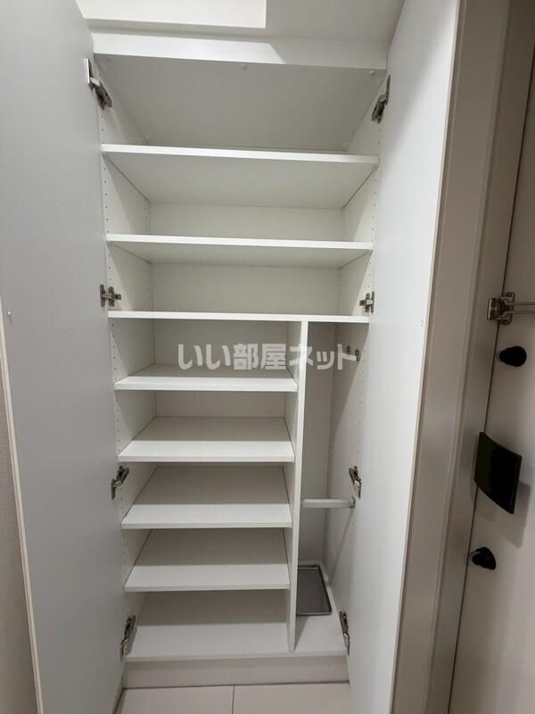 収納