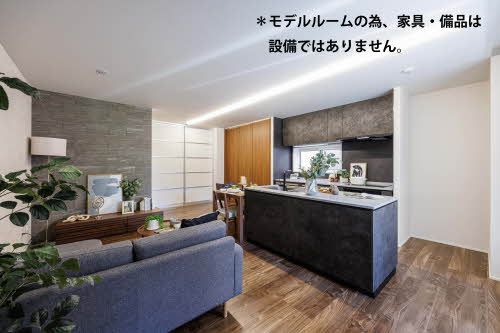 リビング