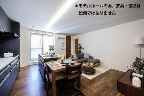 リビング