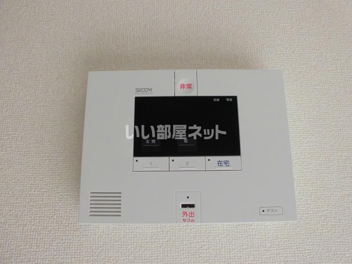 セキュリティ