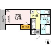 raum Yの間取り画像