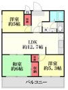 グレースマンションの間取り画像