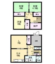 南足柄市戸建の間取り画像
