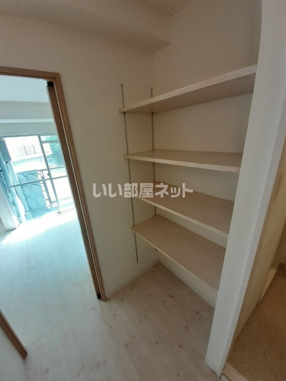 収納