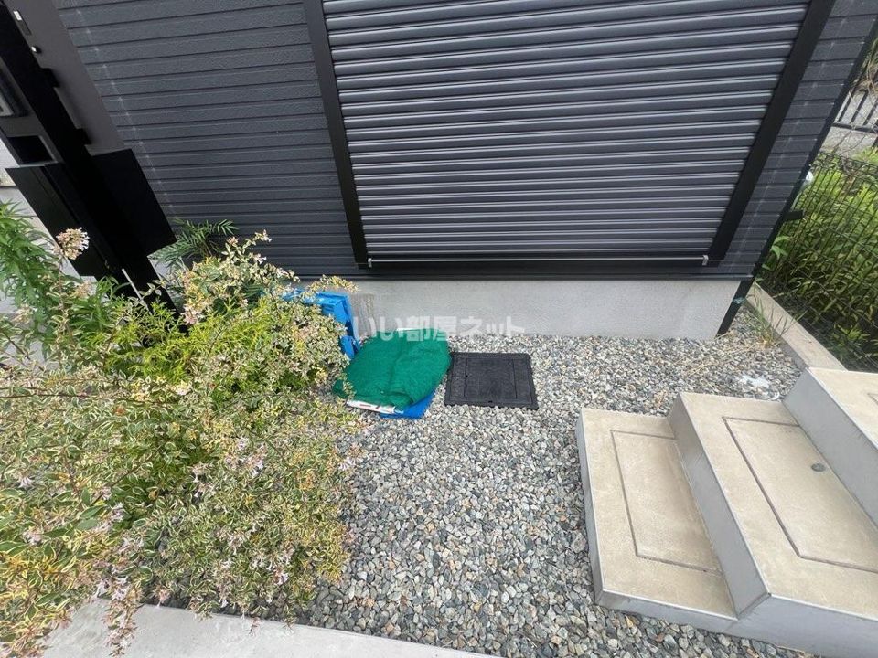 庭