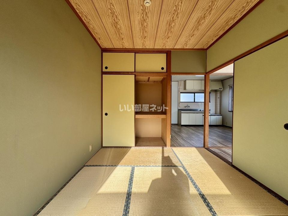 和室