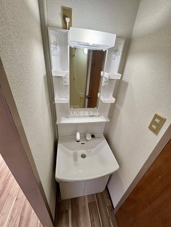 洗面