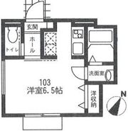 アルスターハウスの間取り画像
