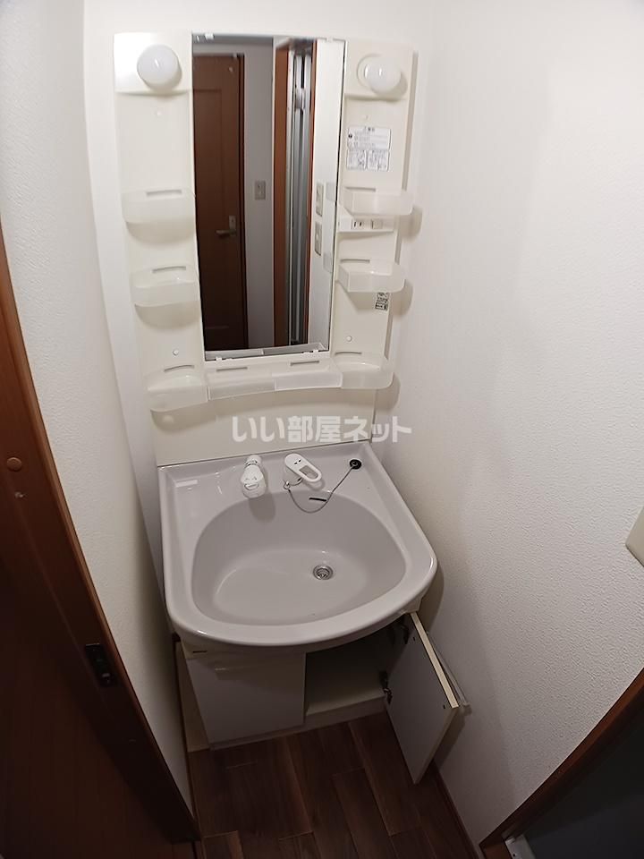 洗面