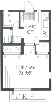 カリーナ成城の間取り画像
