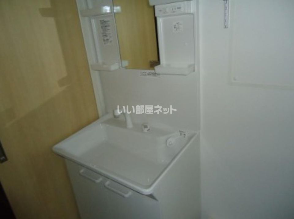 洗面