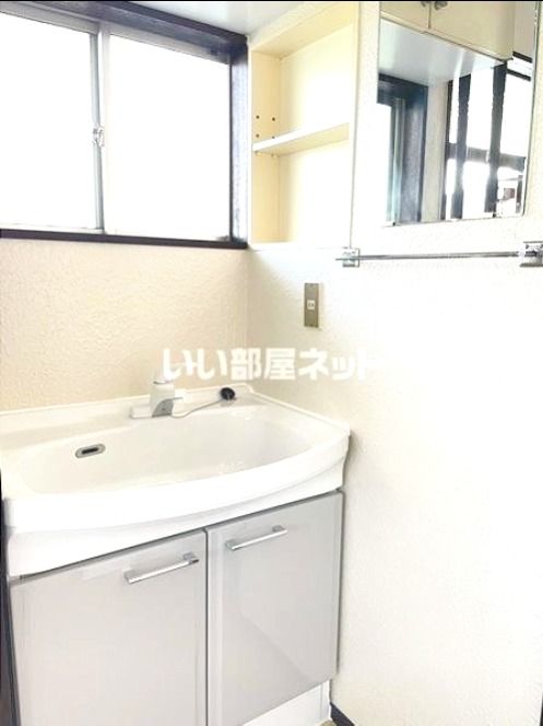 洗面