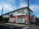 エステートルビーの外観