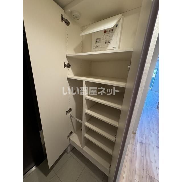 収納
