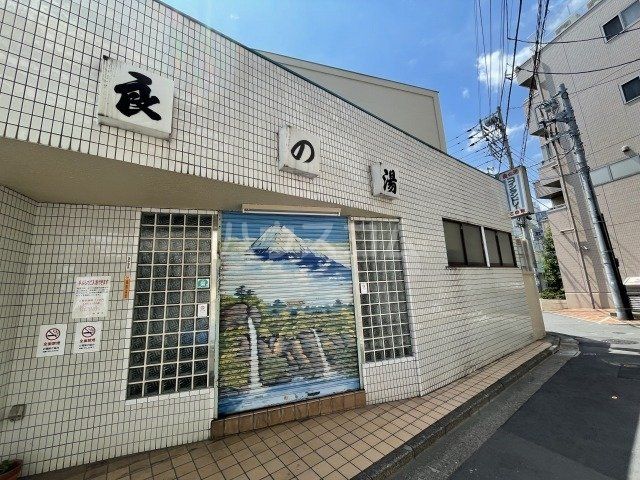 近くに施設あり