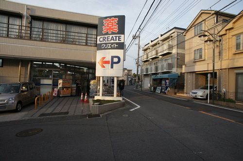近くに施設あり