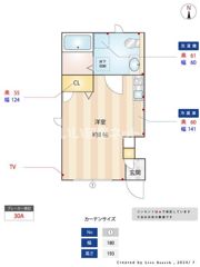 ラ・セゾンの間取り画像