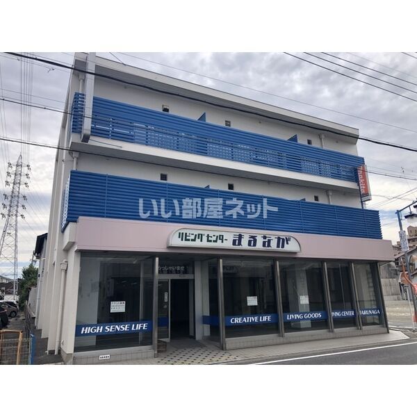 坂野ビルの外観画像