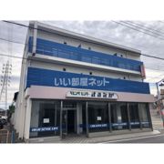 坂野ビルの外観画像
