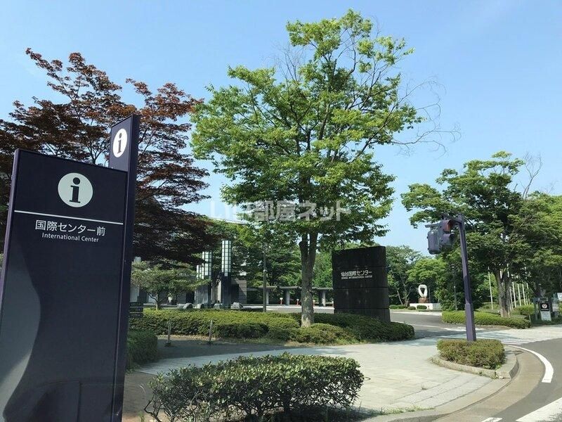 近くに施設あり