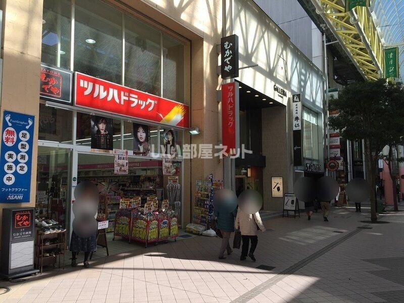 近くに施設あり