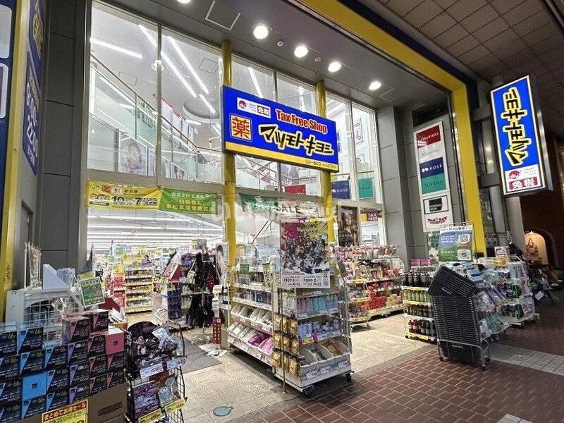 近くに施設あり