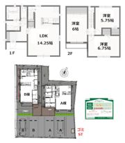 カメリアコート早島Ⅲの間取り画像