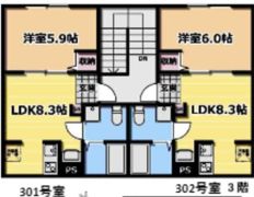 Villa Solanaユーカリが丘の間取り画像