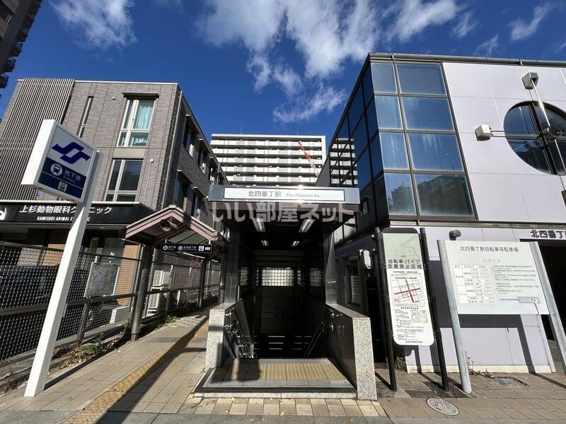 近くに施設あり