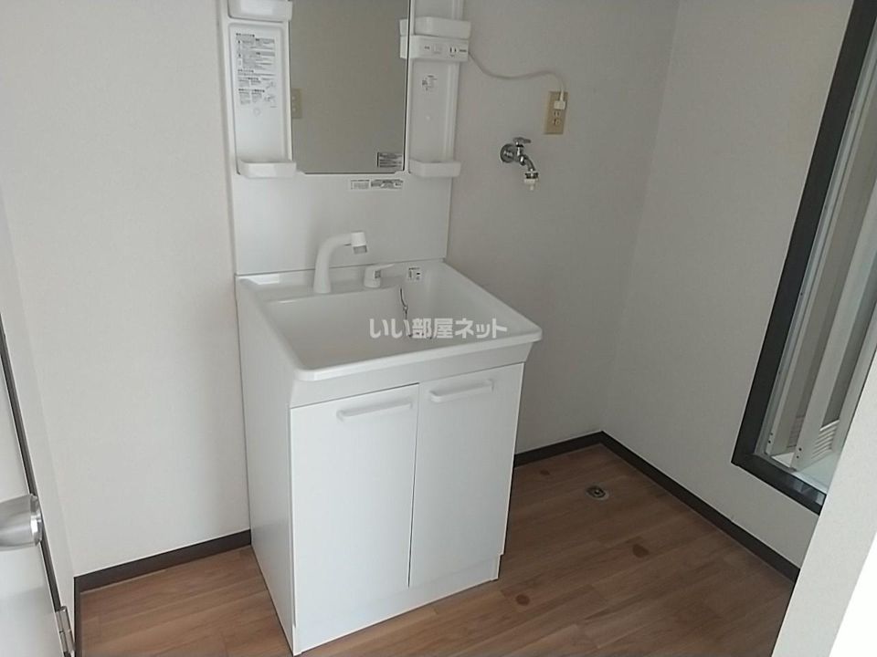 洗面