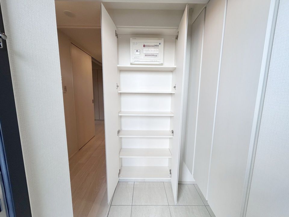 収納