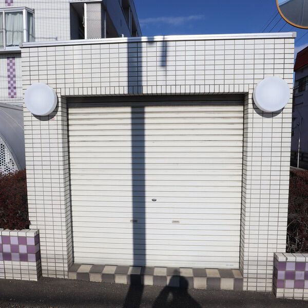 庭