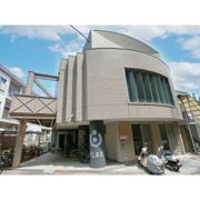 学生会館 8Flag【食事付き】の外観画像