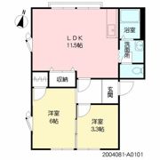 フレグランス国府 A棟の間取り画像