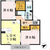 マグノリアコート C棟の間取り画像