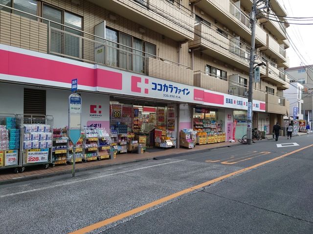 近くに施設あり
