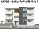 La Terreの外観