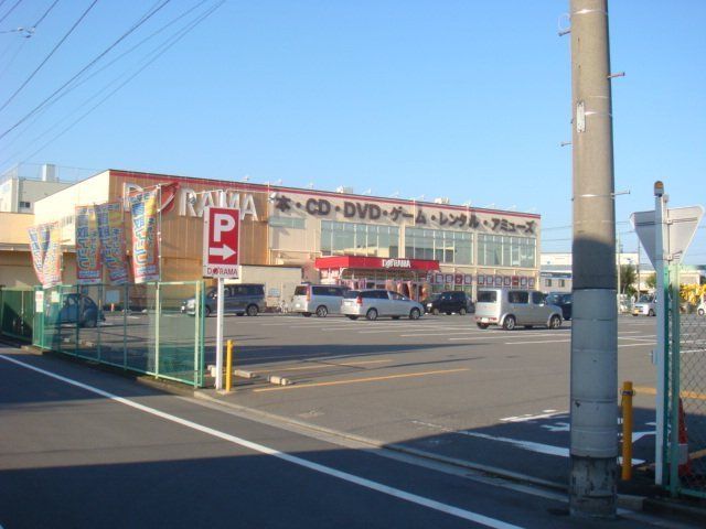 近くに施設あり