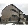 グランシャトーの外観
